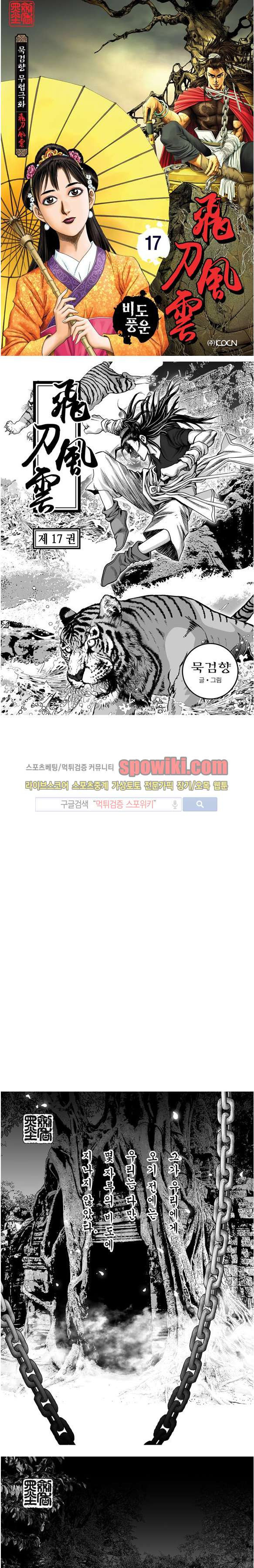 15652067988588.jpg