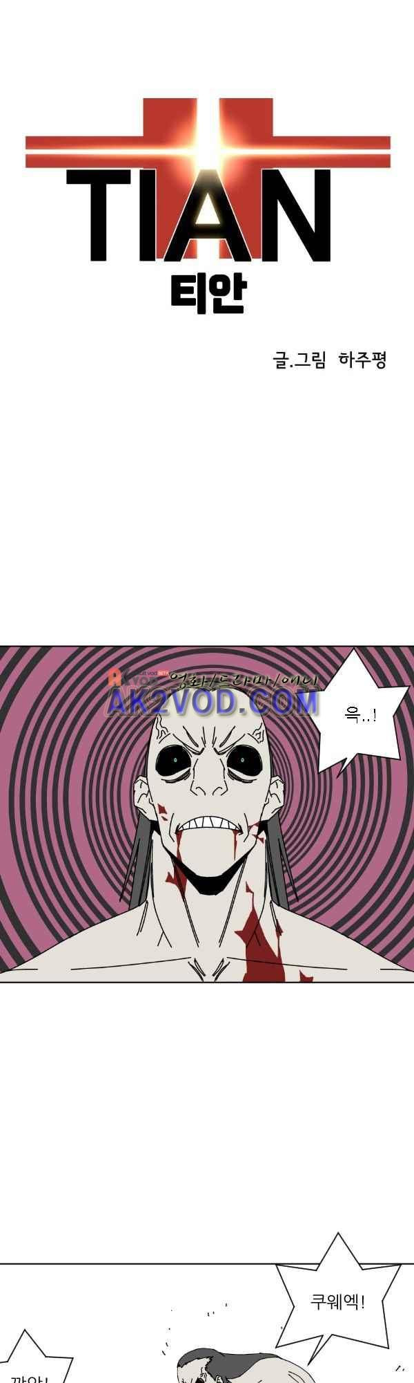 15652068124358.jpg