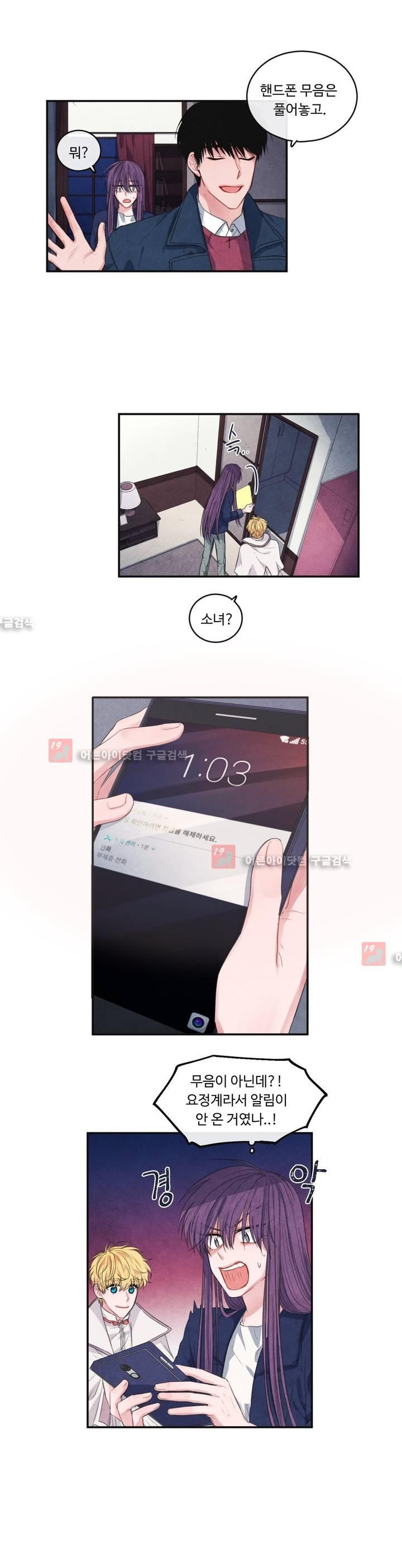 15652068244363.jpg