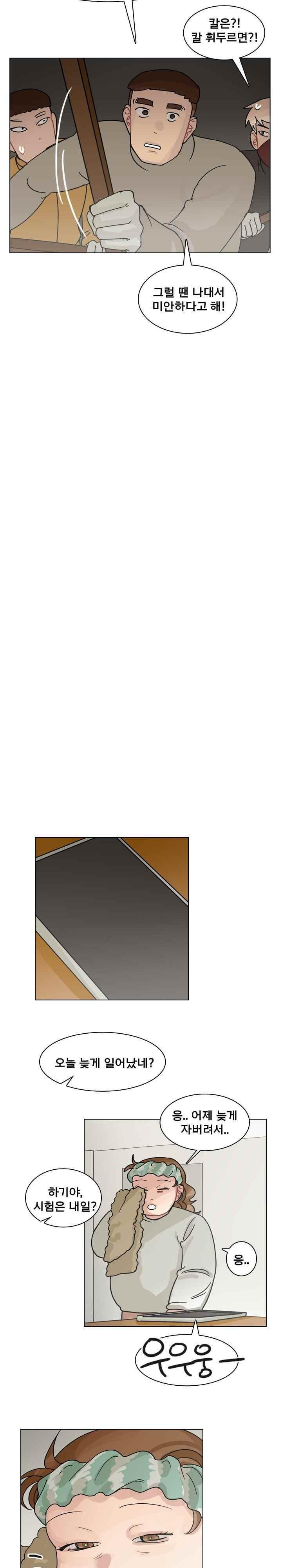15652068252449.jpg