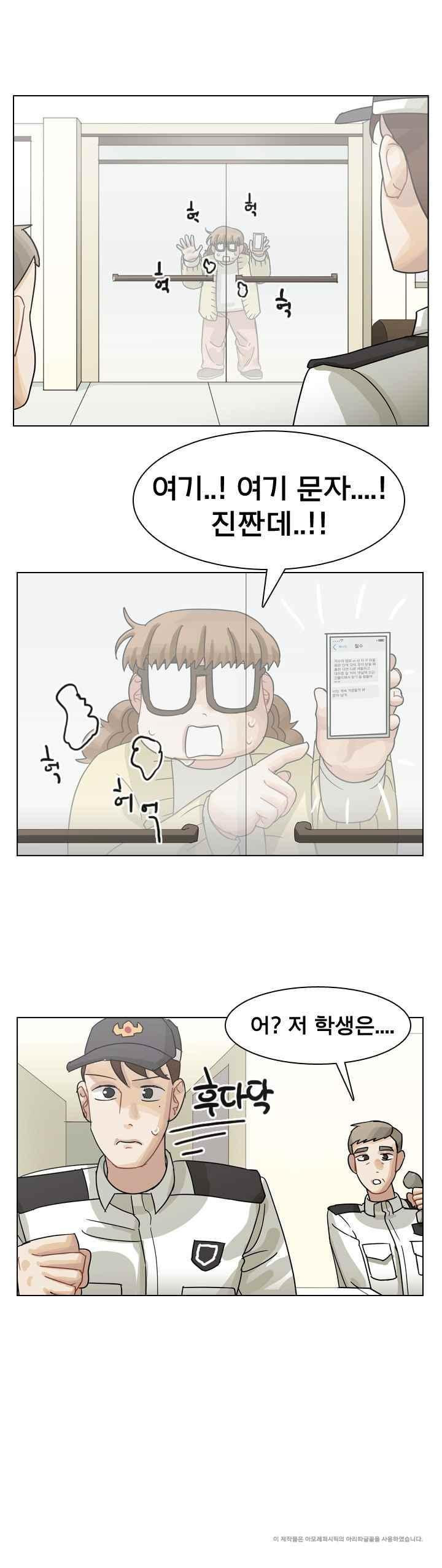 15652068295351.jpg