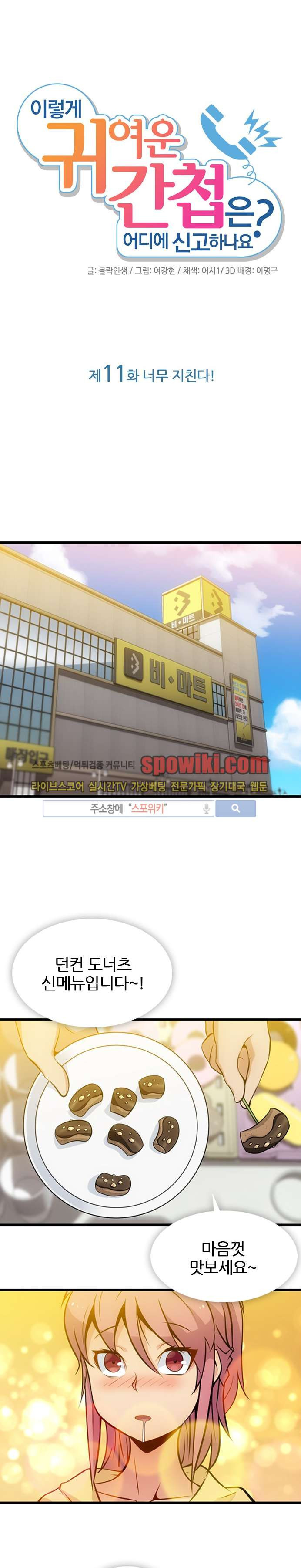 15652068427228.jpg
