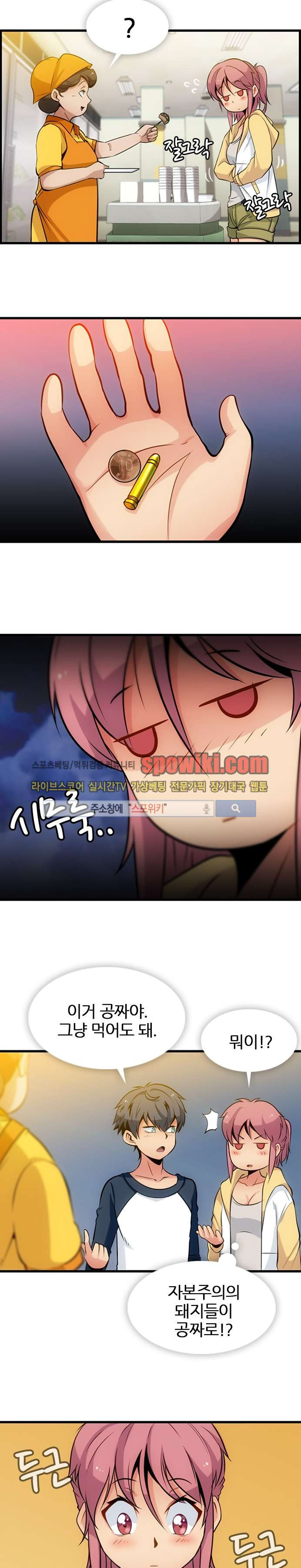 15652068431799.jpg