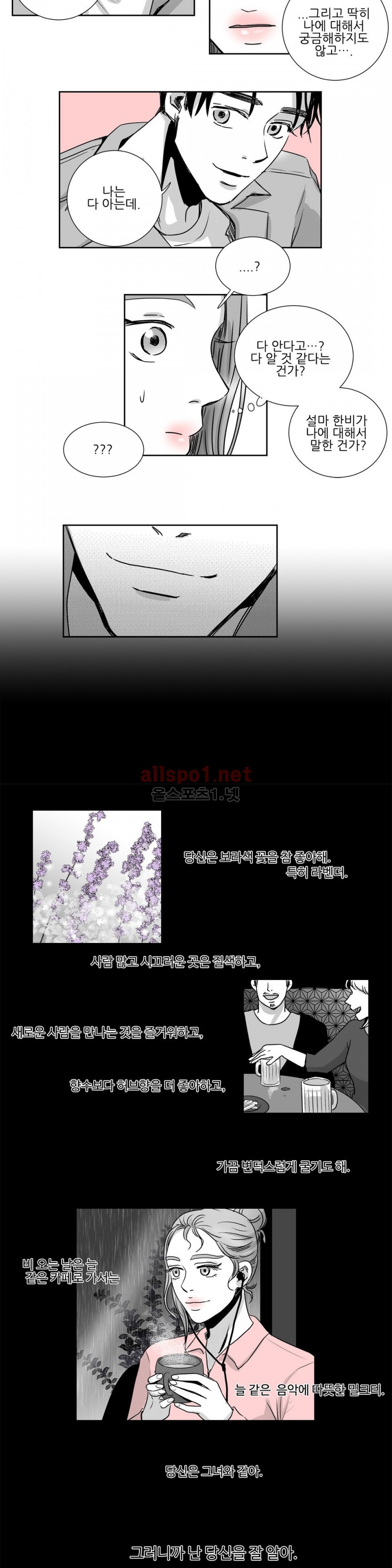 15652068691725.jpg