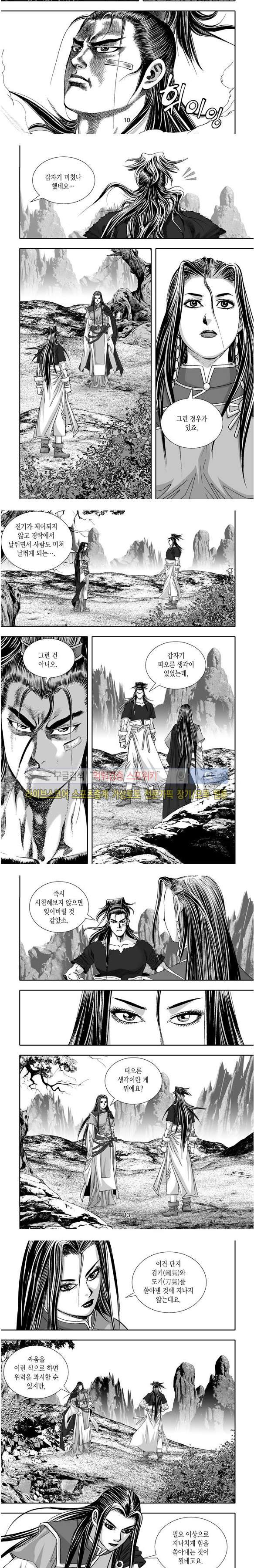 15652068720412.jpg
