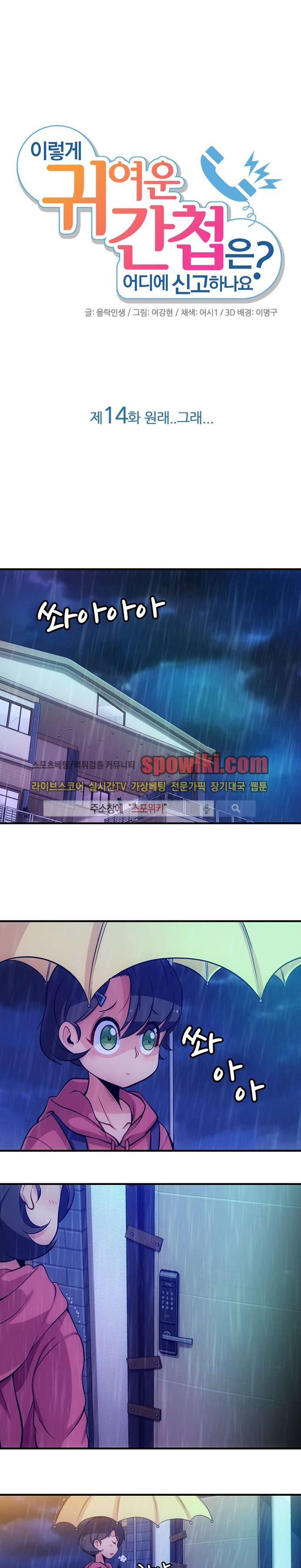 15652068804657.jpg