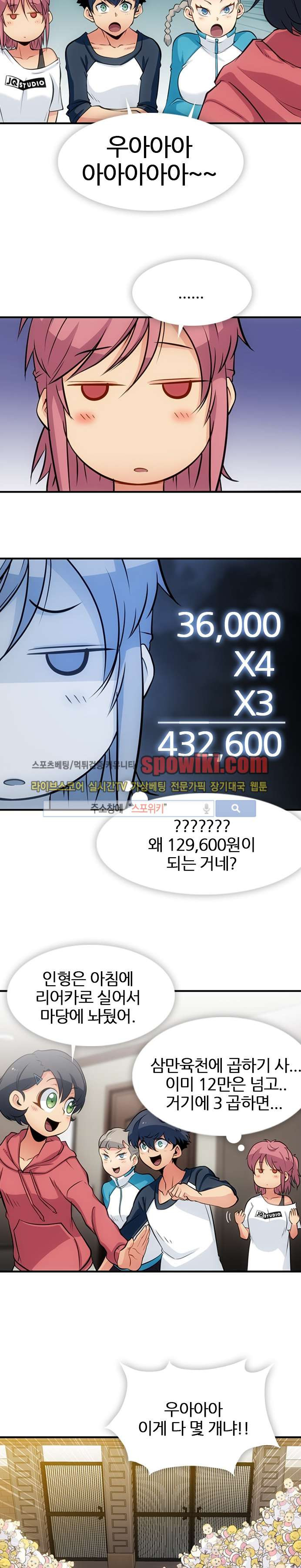 15652068863996.jpg