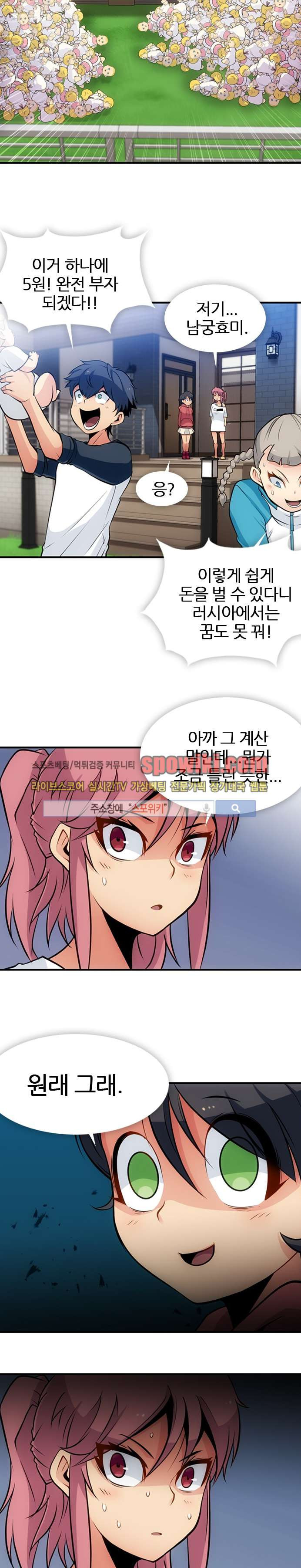 15652068868934.jpg