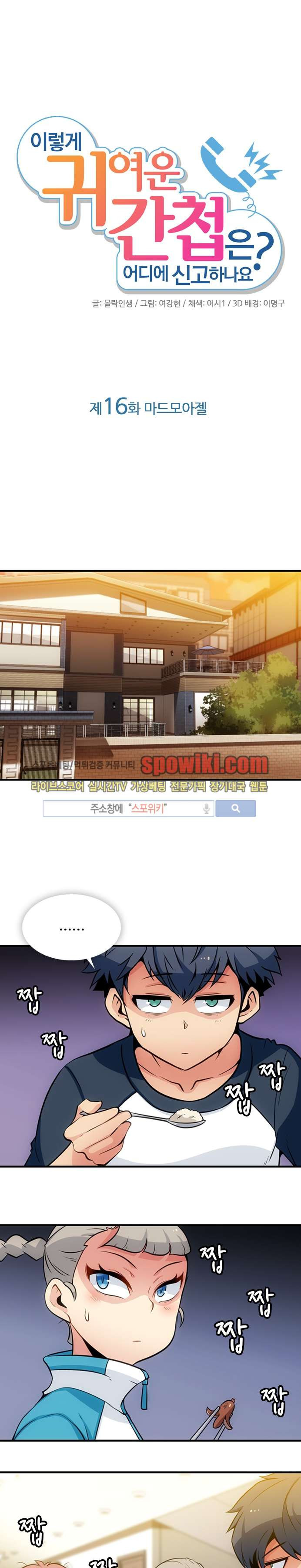 15652069034464.jpg