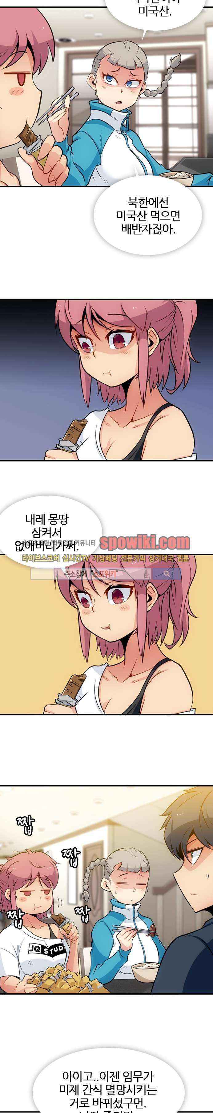 15652069043303.jpg