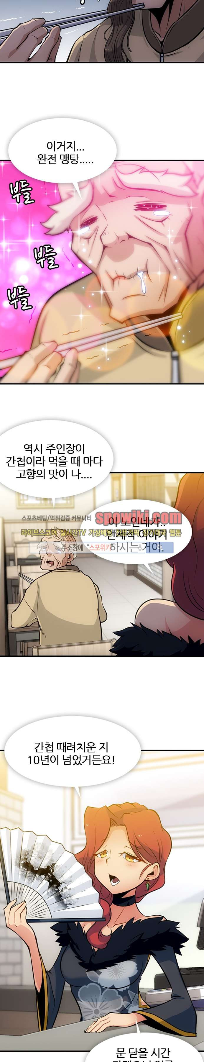 15652069069847.jpg