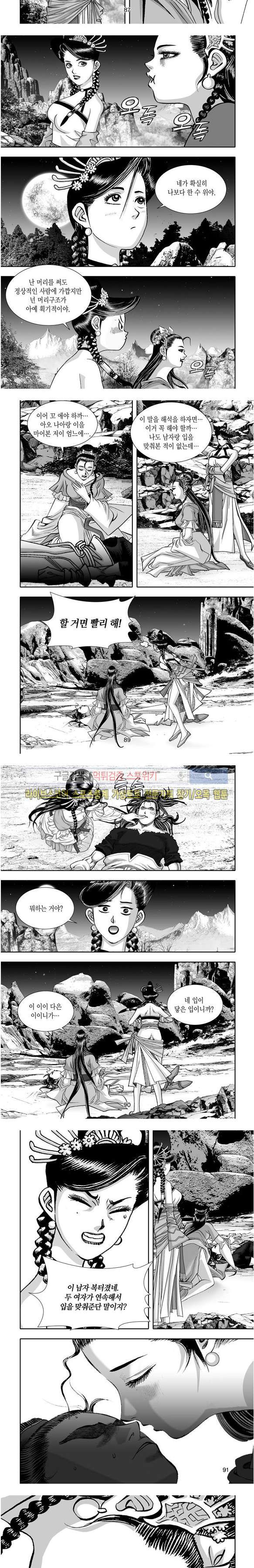 15652069081214.jpg