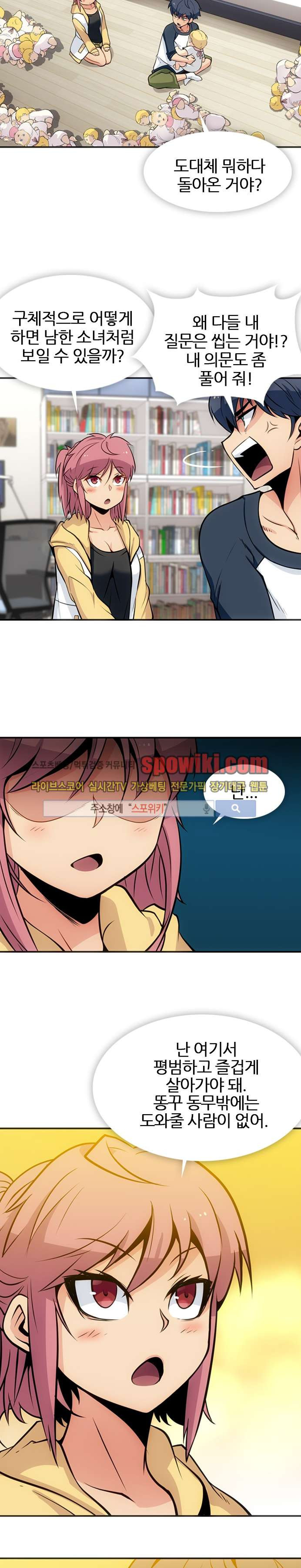 15652069147476.jpg