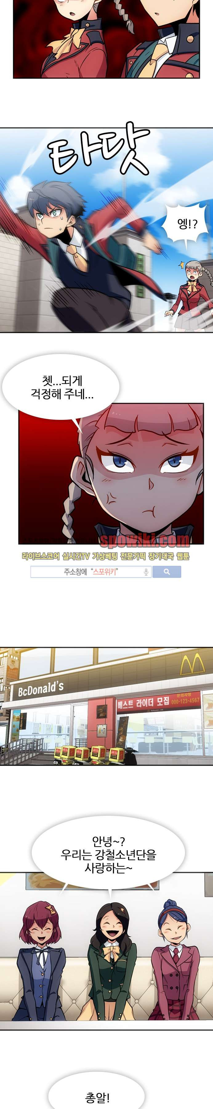 1565206918494.jpg