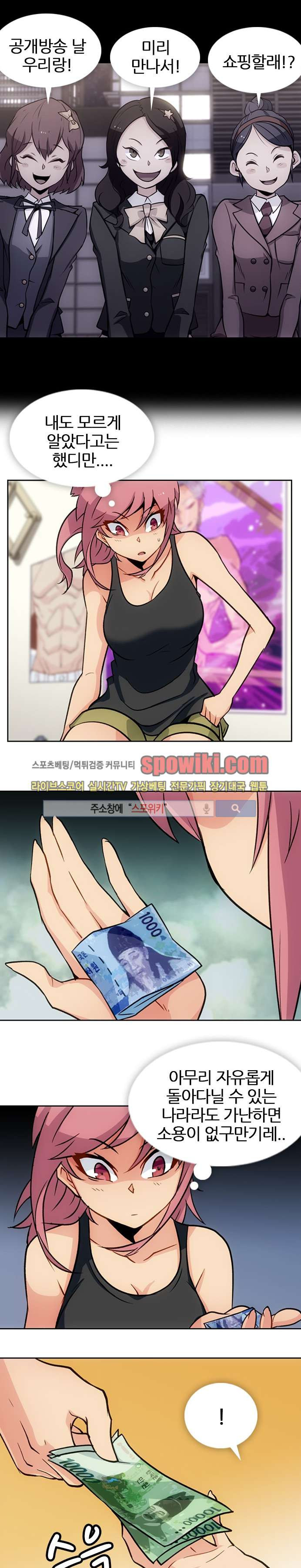 15652069313173.jpg