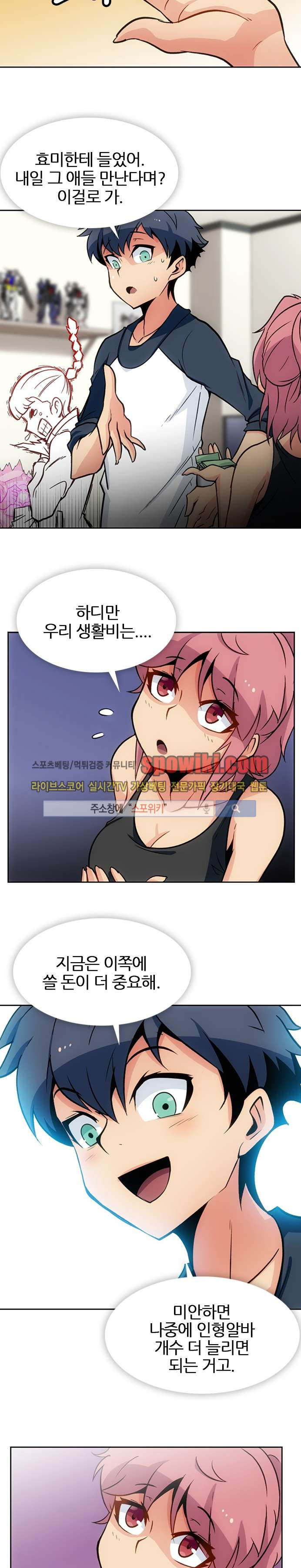 15652069317741.jpg