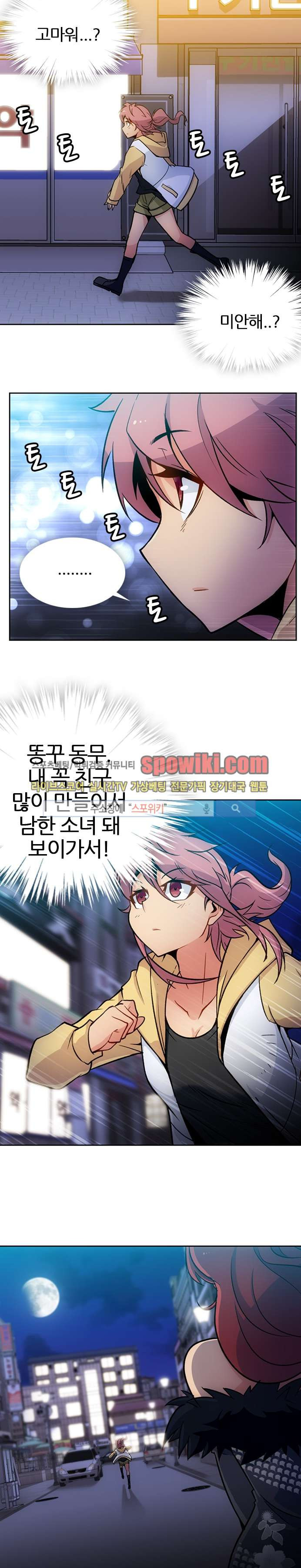 15652069340109.jpg