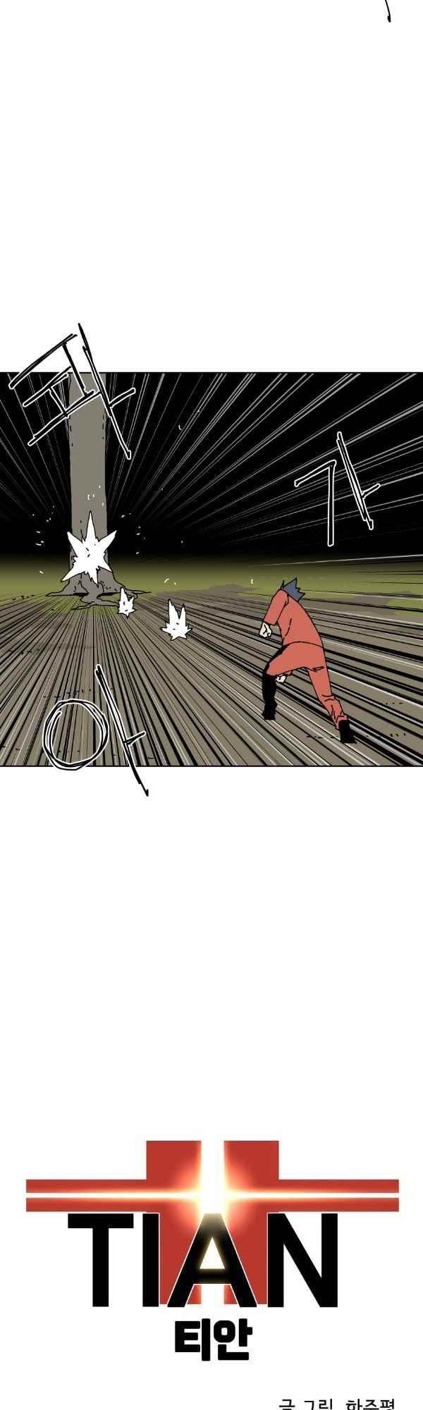 15652069379638.jpg