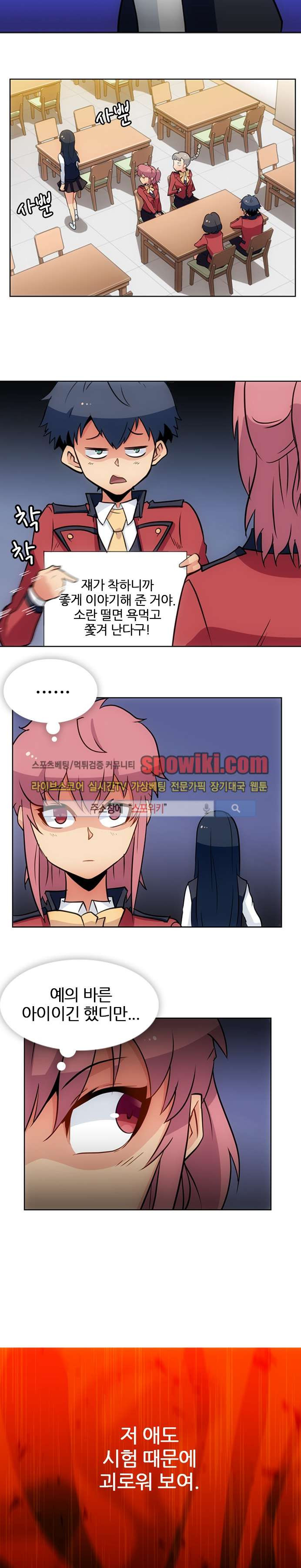 1565206968105.jpg