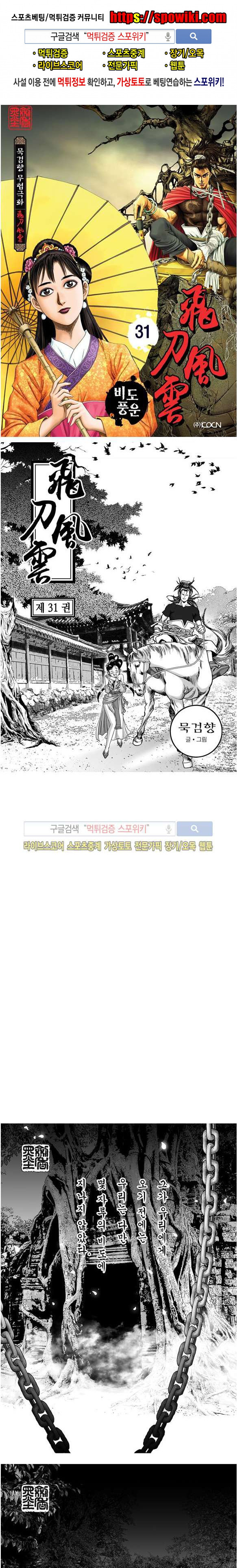 15652070014467.jpg