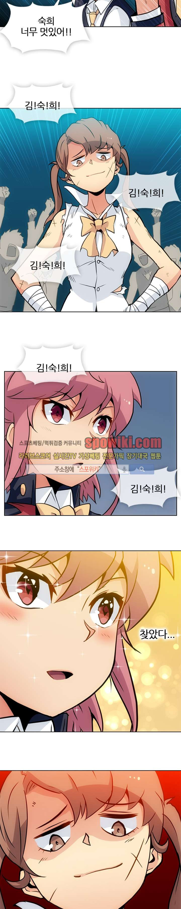 1565207012404.jpg