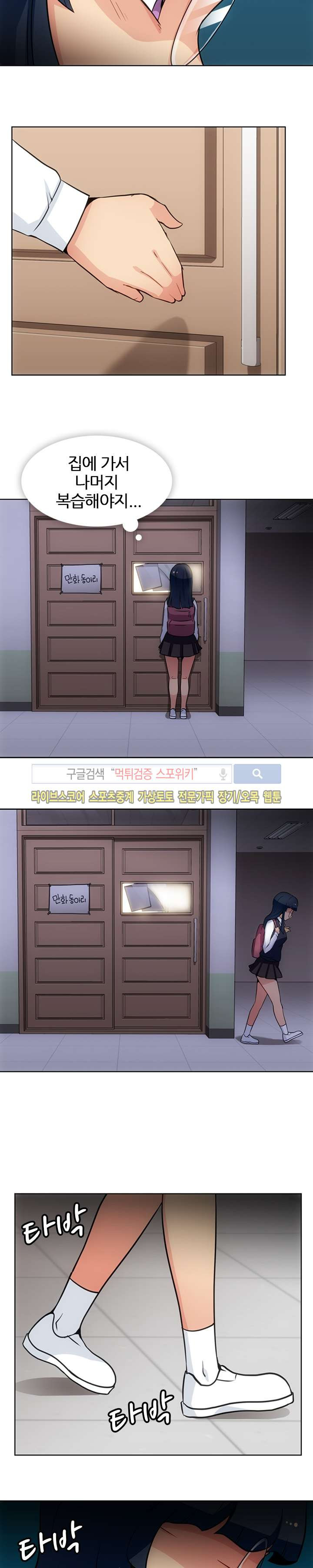 1565207031993.jpg