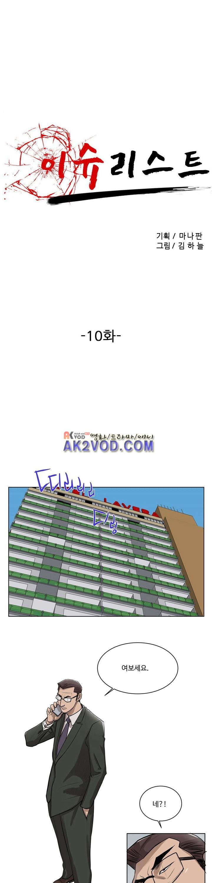 15652070468591.jpg