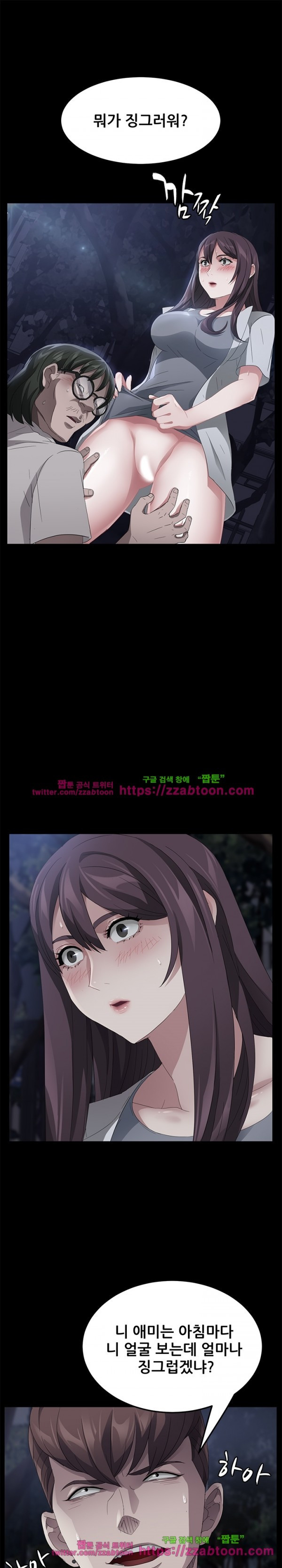 1565207068148.jpg