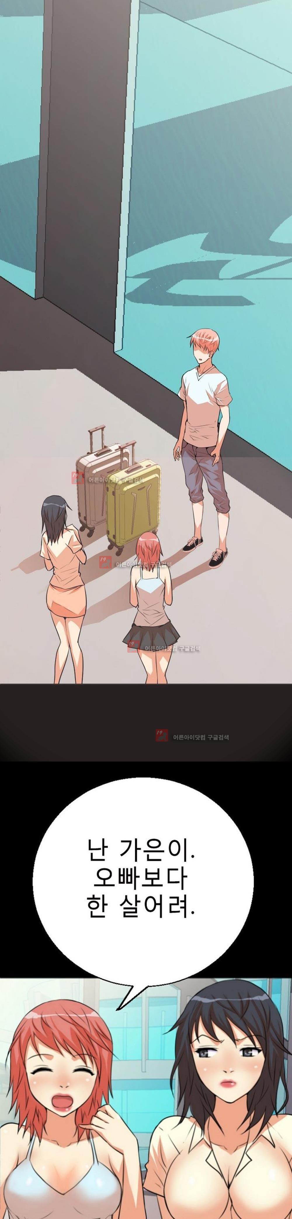 1565207092491.jpg