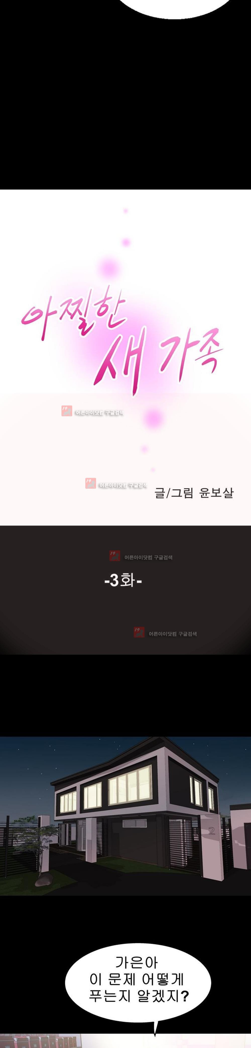 1565207131265.jpg