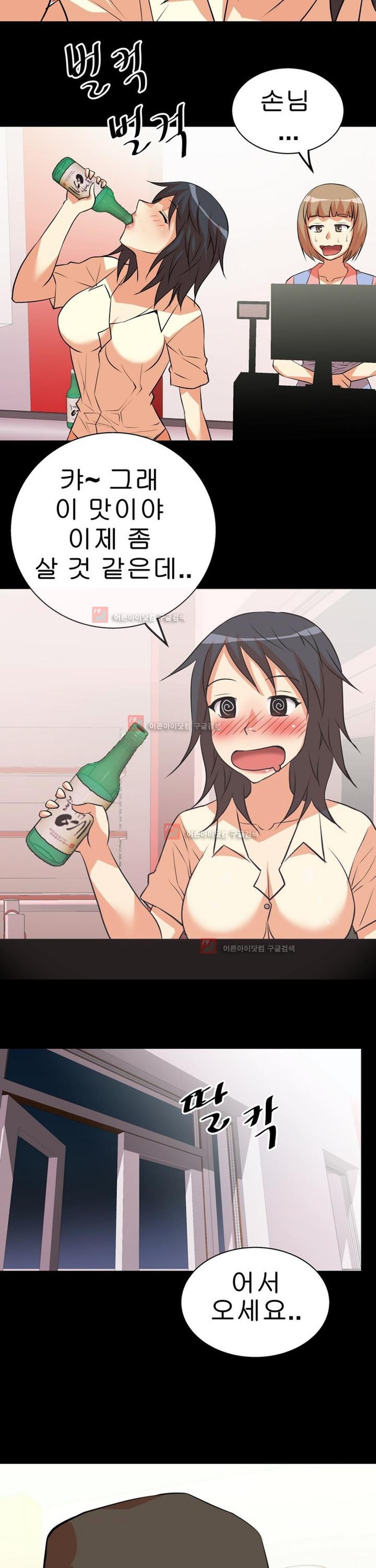 15652071454165.jpg