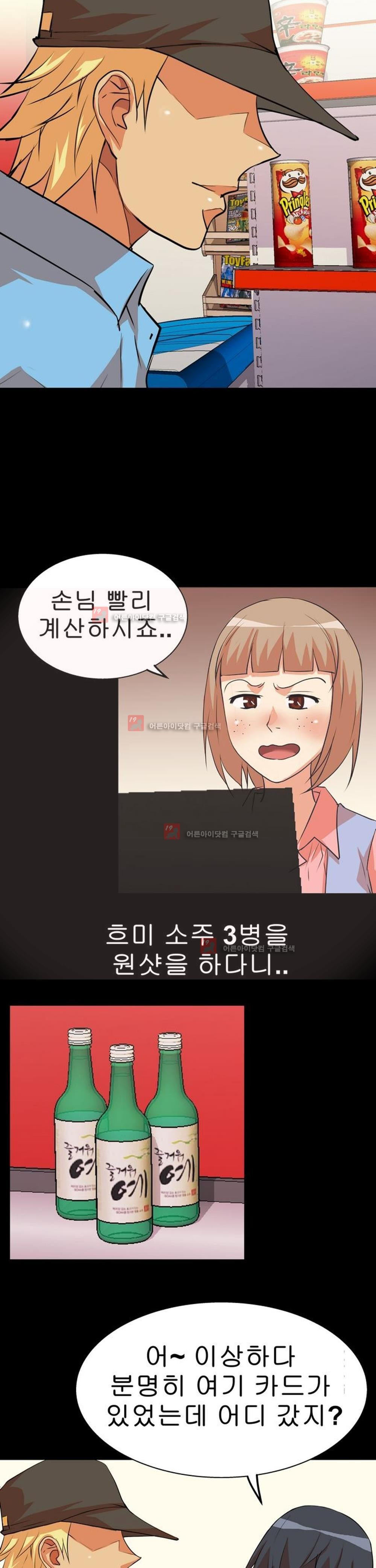 15652071460621.jpg
