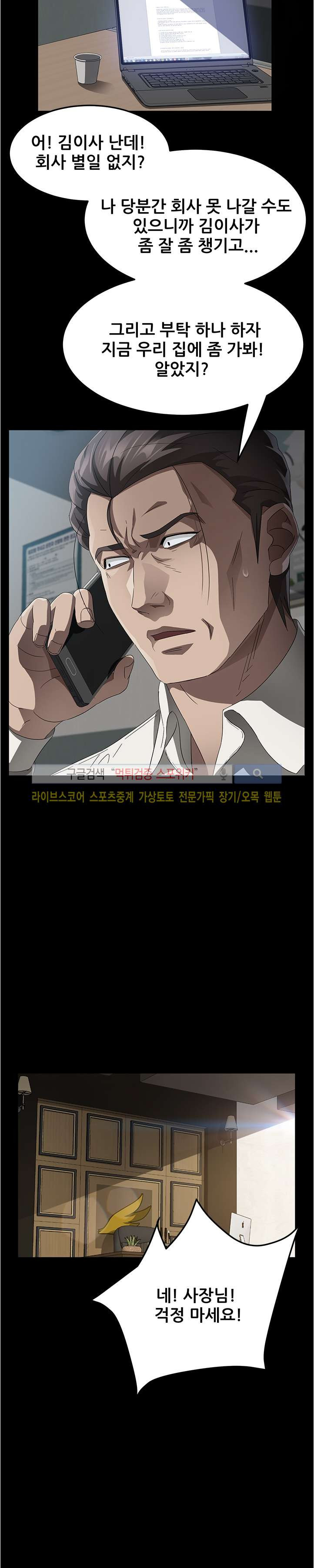 15652072002721.jpg