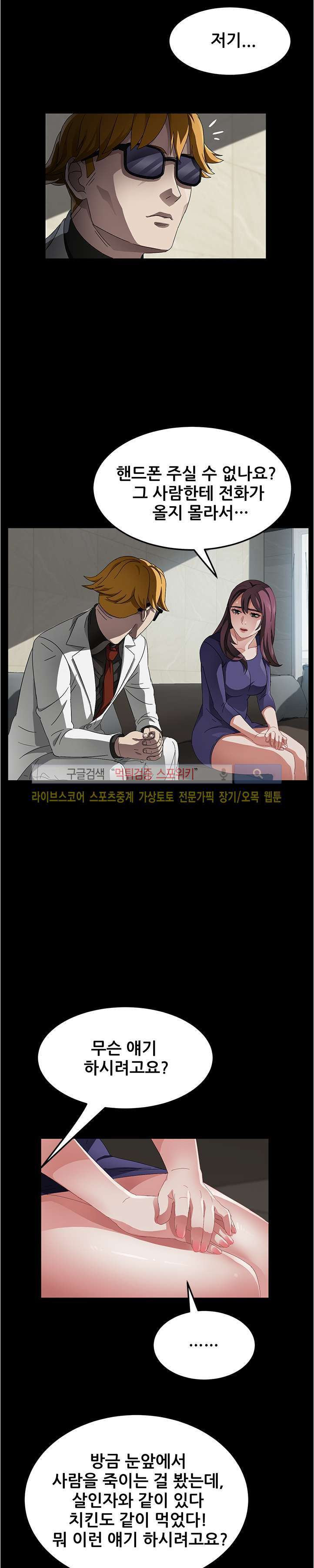 15652072019879.jpg