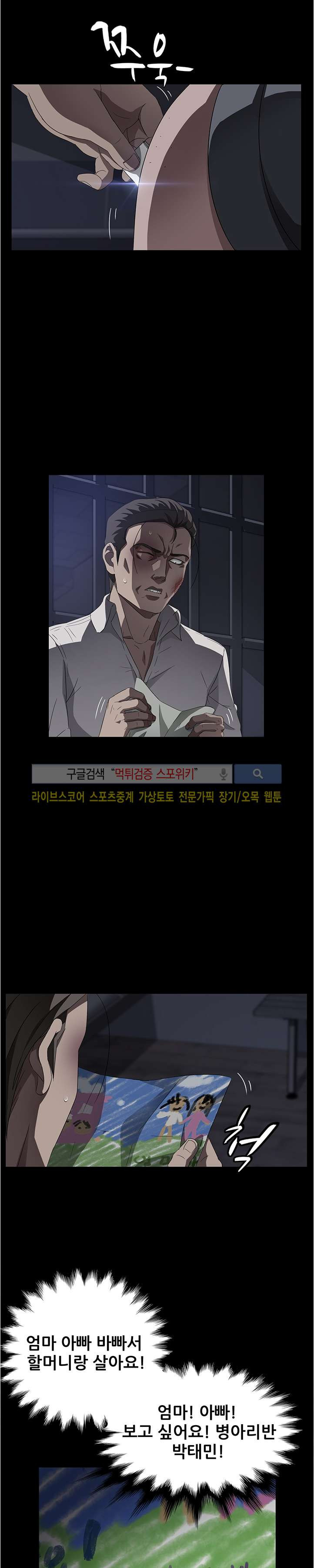 15652072169616.jpg