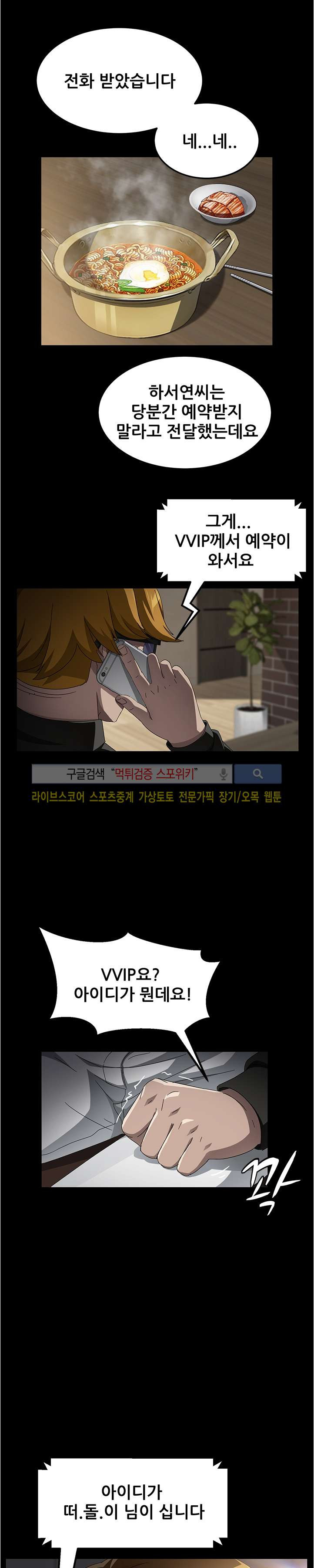 1565207221917.jpg