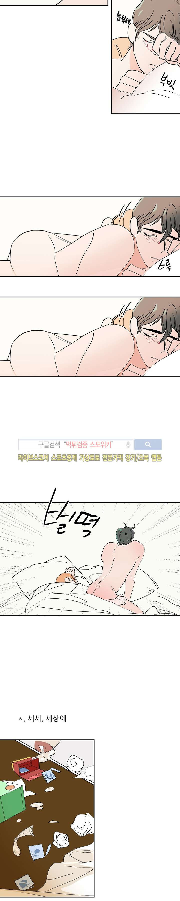 15652072388112.jpg