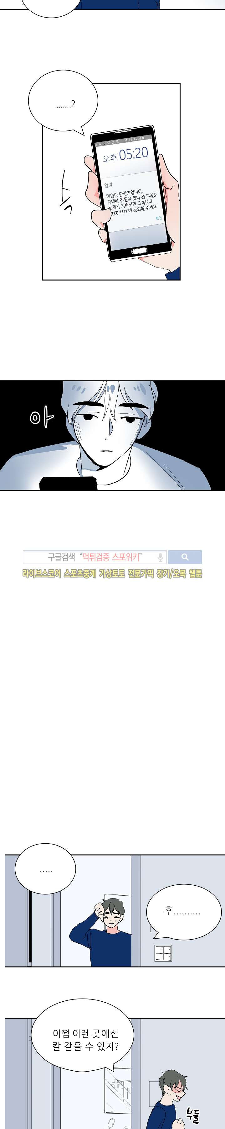 1565207249898.jpg