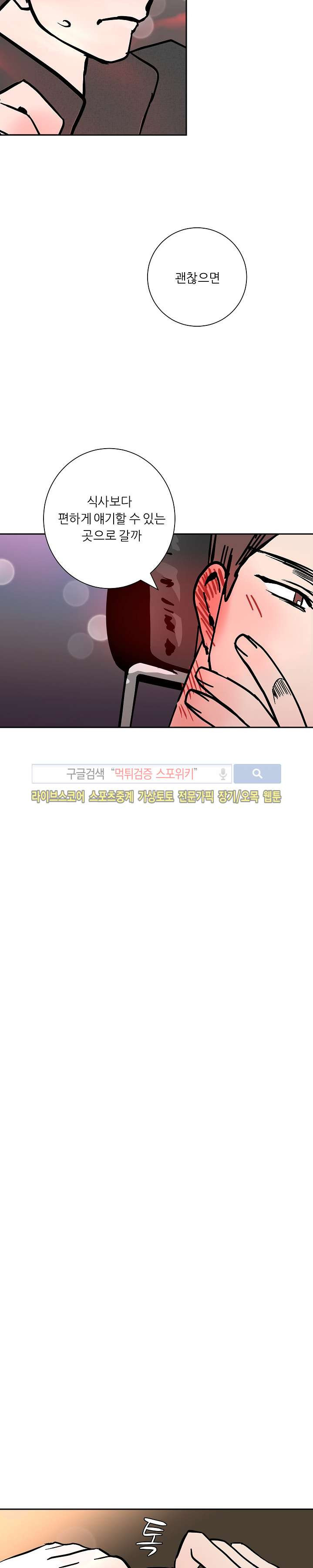 15652072696257.jpg