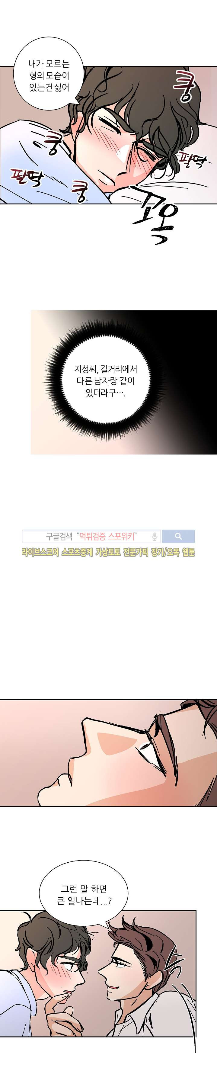 15652072935868.jpg
