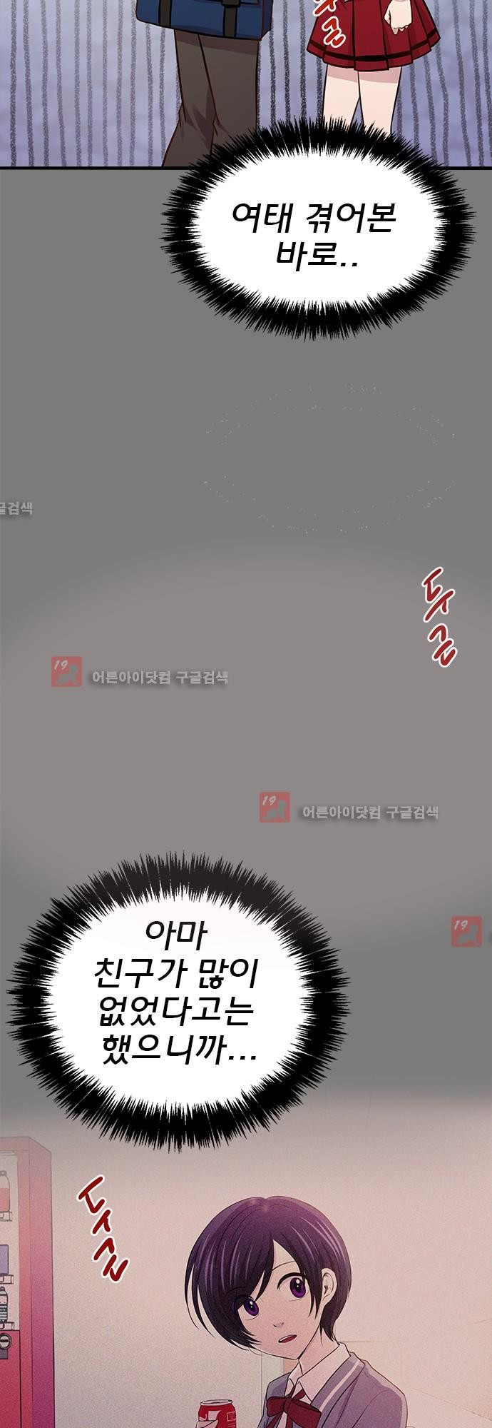 1565207304156.jpg