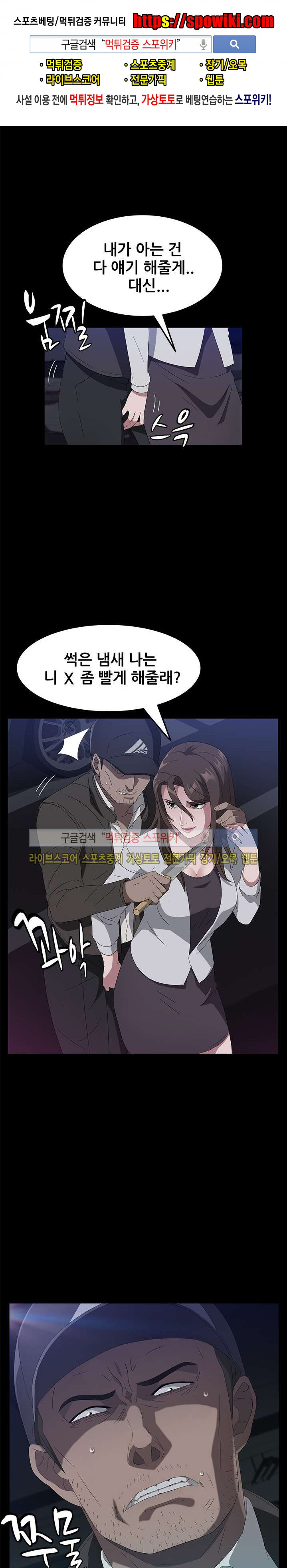 15652073364088.jpg