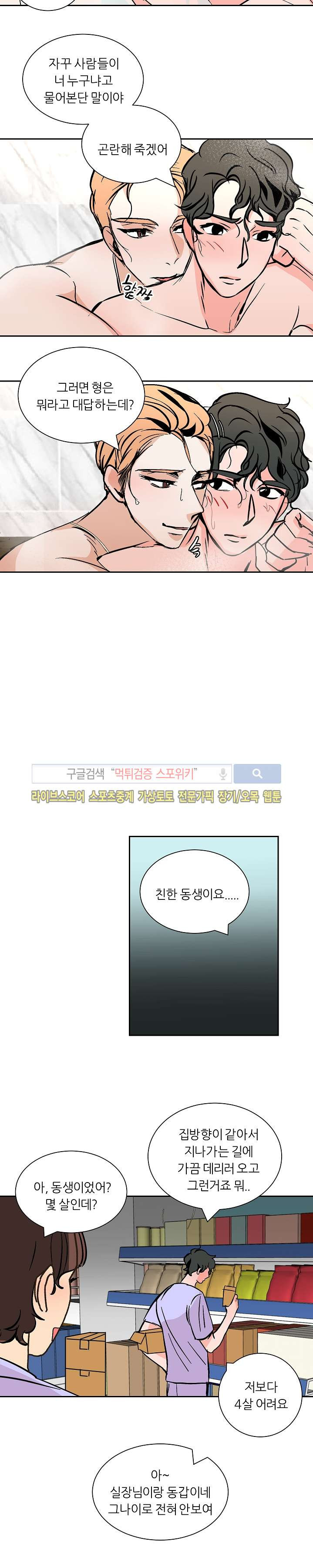 15652073686248.jpg