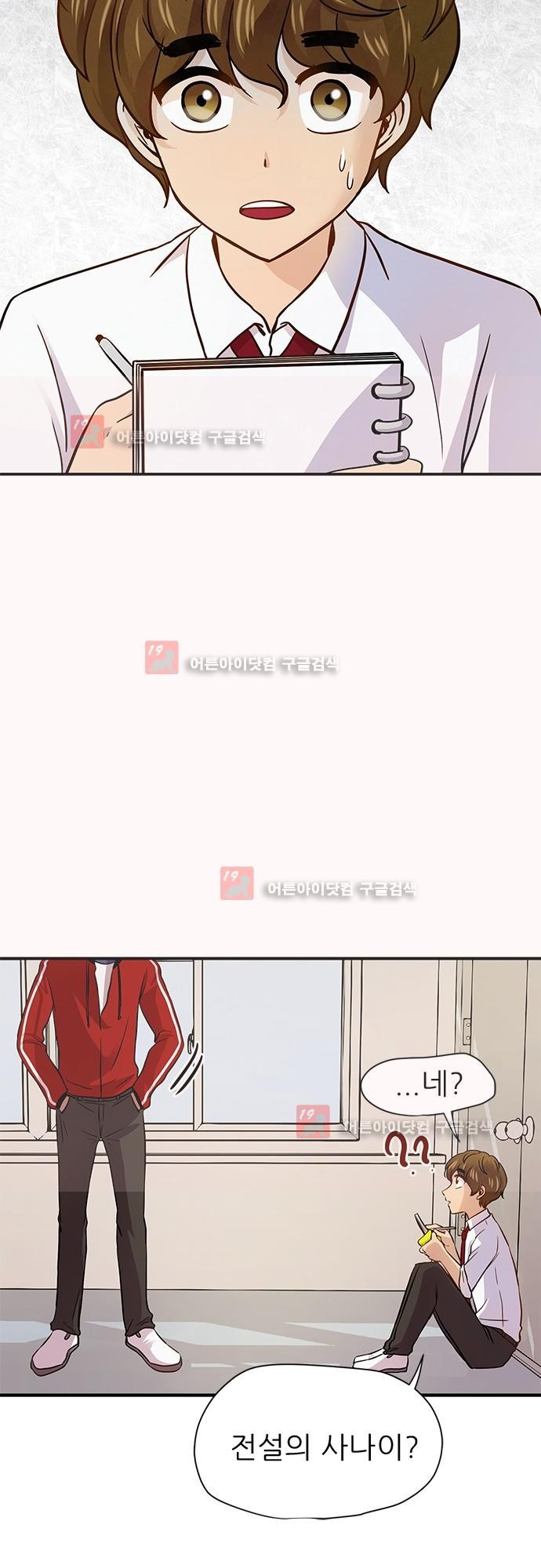 1565207379218.jpg