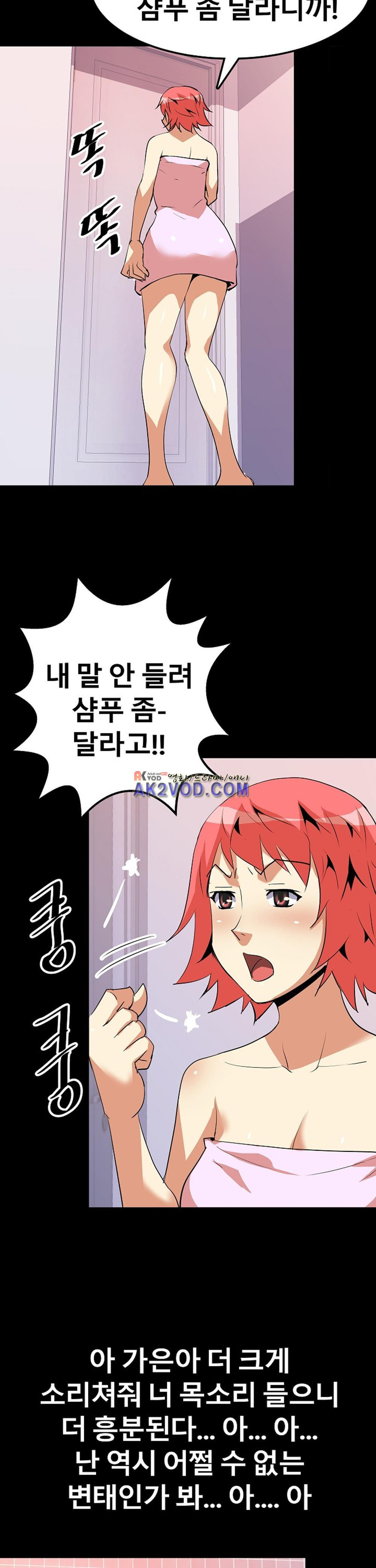 1565207455687.jpg