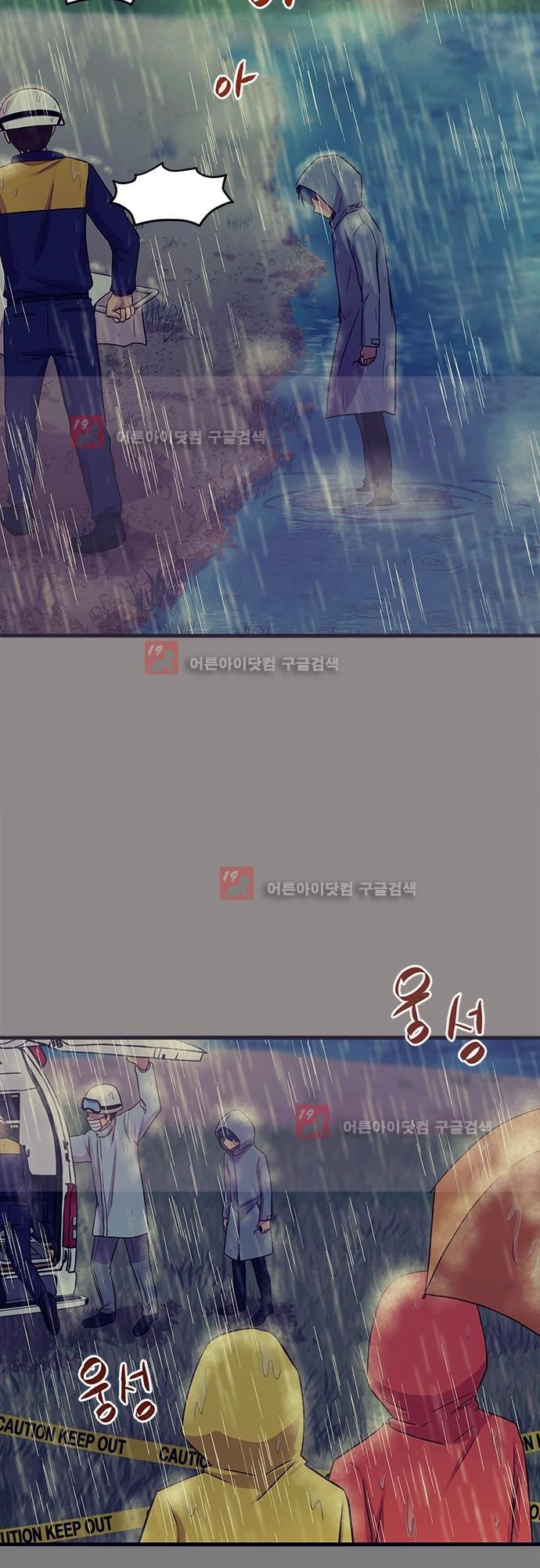 1565207472476.jpg