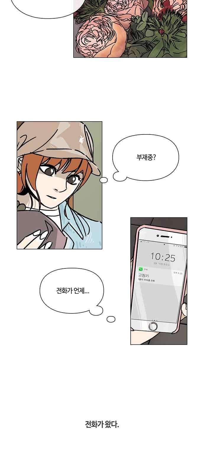 15652074982886.jpeg