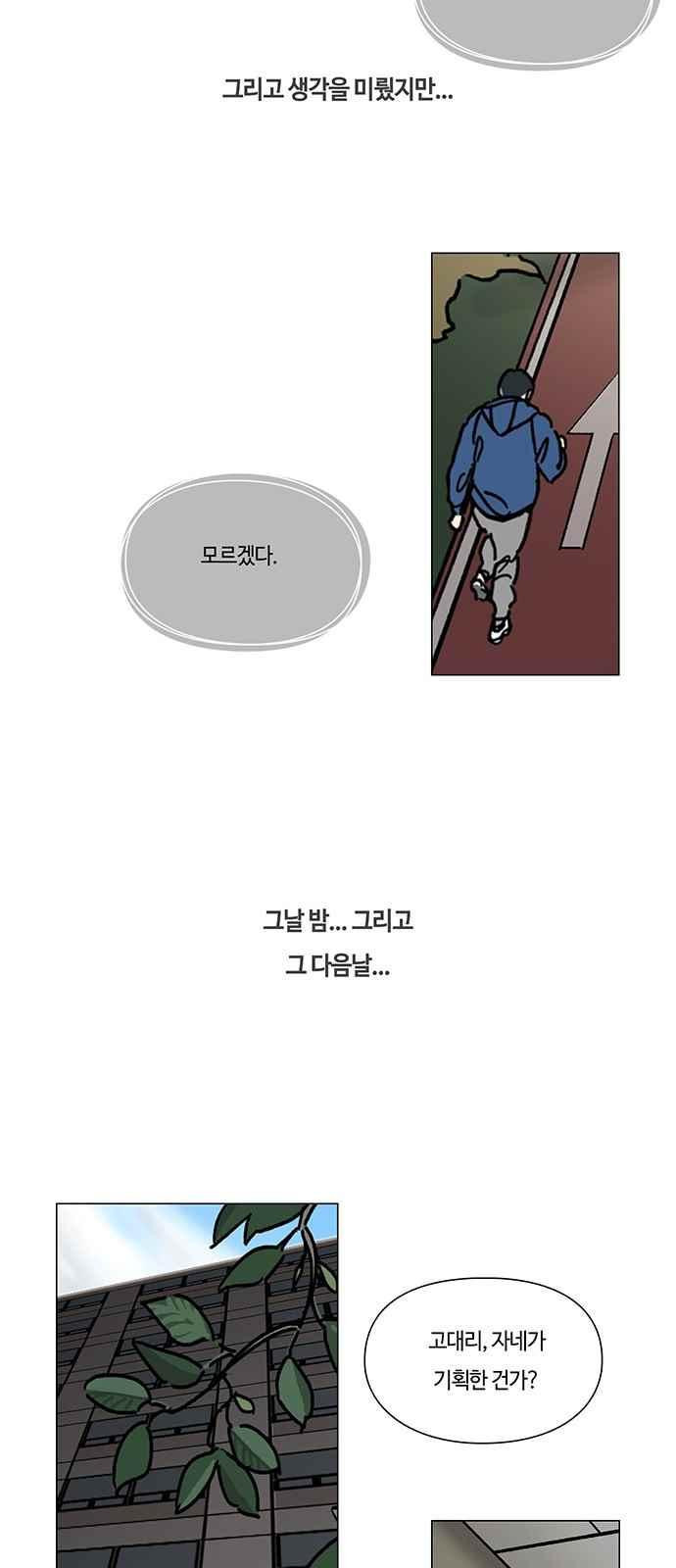 15652075022578.jpeg