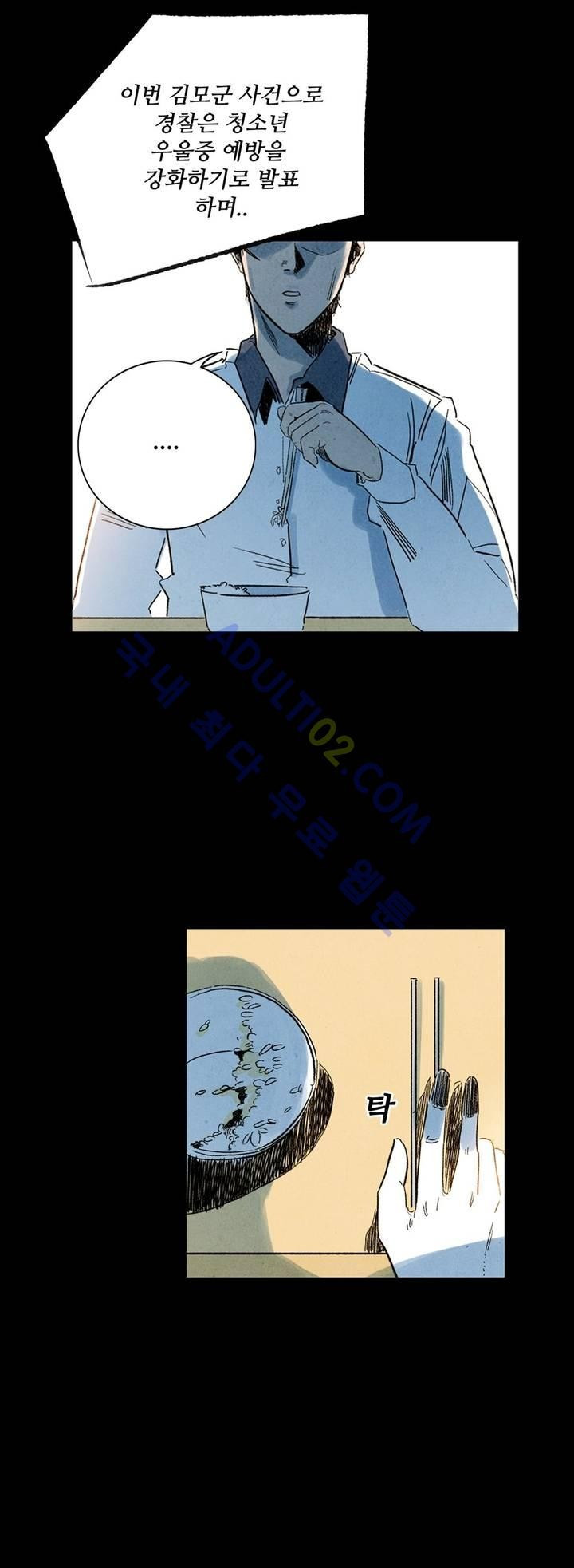 1565207522092.jpg