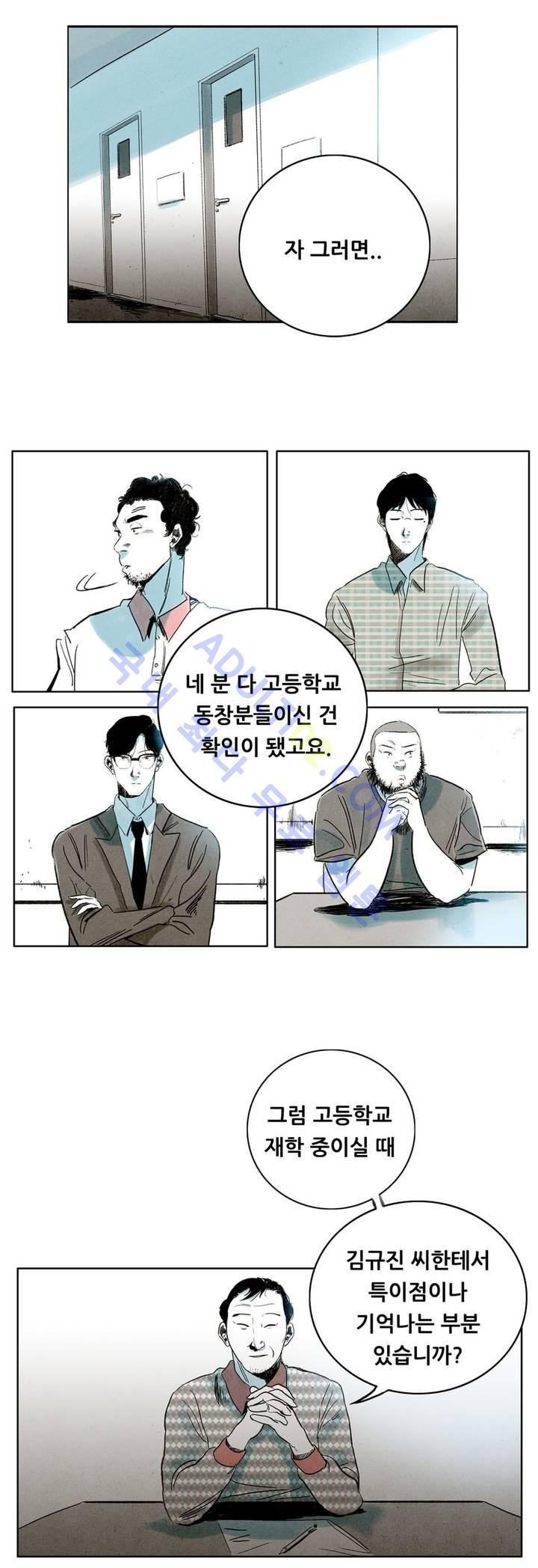1565207542909.jpg